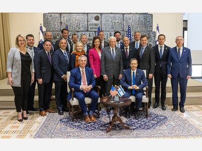 Congressman Landsman Takes Part In Bipartisan Trip to the Middle East