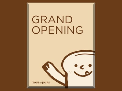 Popular French-Asain Bakery “TOUS LES JOURS” Coming To Deerfield Towne Center