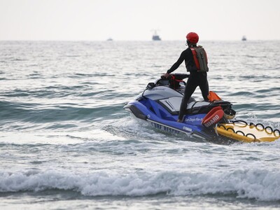 Waterways Safety Council Meeting